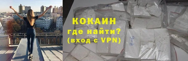 скорость Абинск