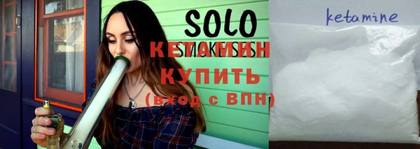 скорость Абинск