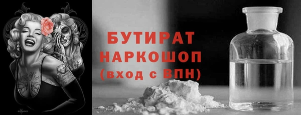 кокаин перу Абаза