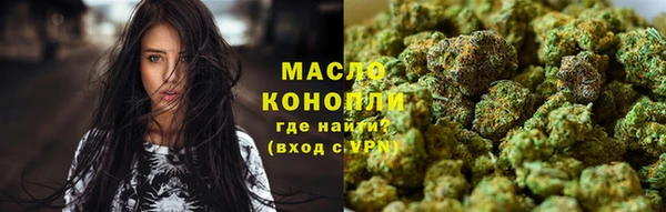 скорость Абинск
