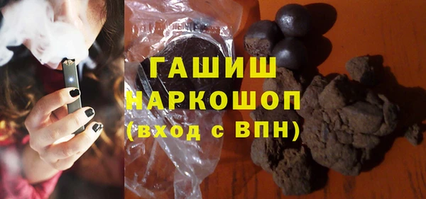 скорость Абинск