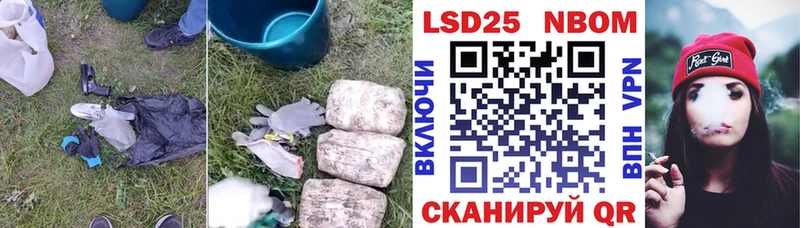 сколько стоит  Туапсе  ЛСД экстази ecstasy 